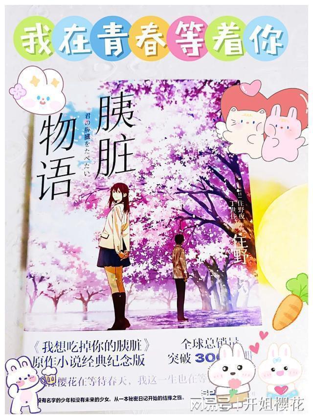 三位一体