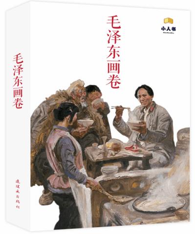 吓人的屋子找物品