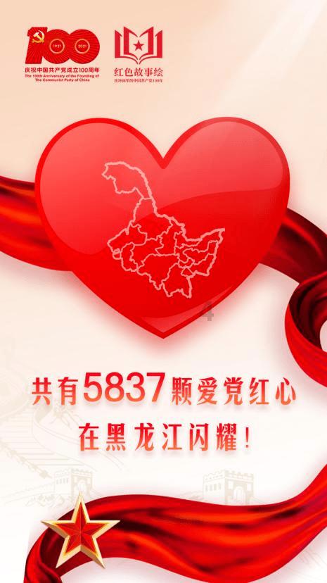 表情大乱斗
