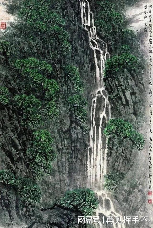 绘真·妙笔千山