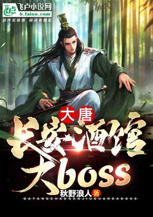 轩辕剑外传云之遥